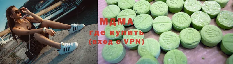 мега онион  Мегион  MDMA crystal 